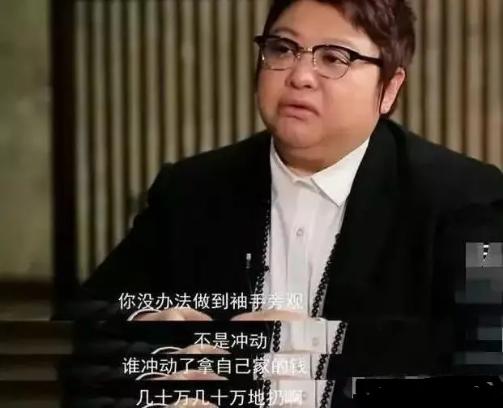 韩红霸气！巧妙发文应对网络举报谣言：问心无愧，君子无忧无惧