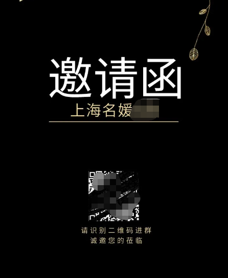 本文图片 红星新闻