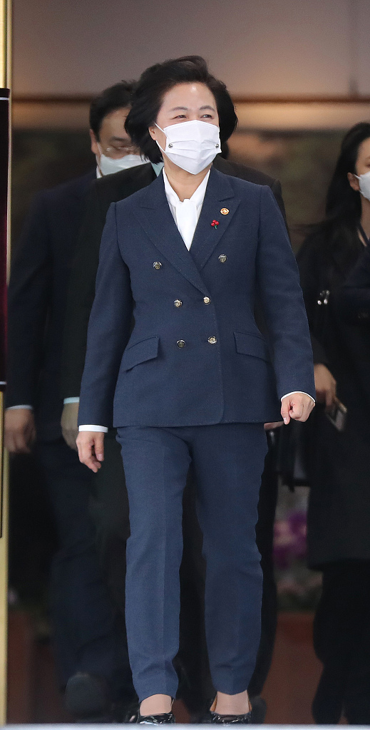 韩国前法务部长官秋美爱