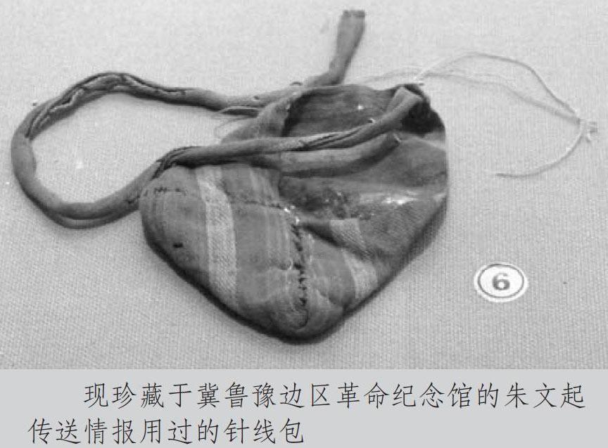 山东一老太参观博物馆，指着展品说：这是我的！暴露真实身份