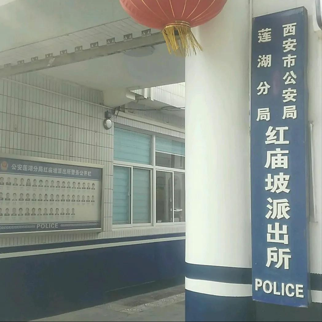 西安6岁女孩被拐9年日夜思念至亲父母，隐忍密寻亲生爹娘终获解救