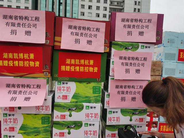 史上最小的志愿者：5岁宝宝说，我要为“张家界加油”