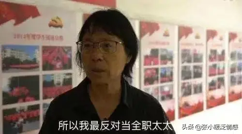 感动中国张桂梅：送1800名女孩进大学，捐40万，每天却只花3块钱