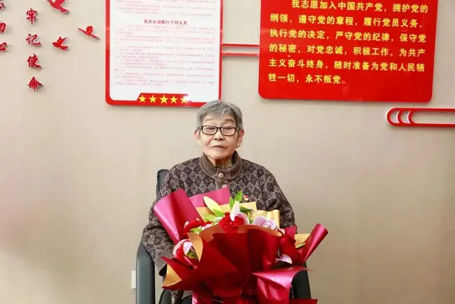 从战场走出来的95岁央企老党员，用半生积蓄交了这笔特殊的党费