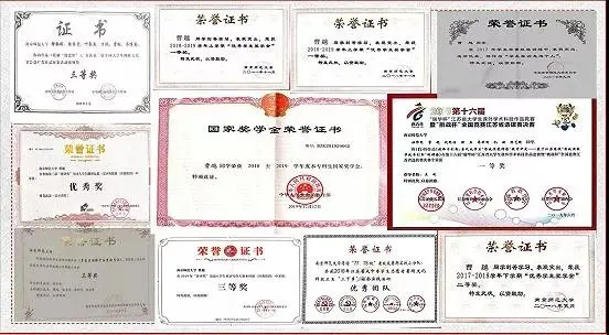 有气质！南师大“神仙女学霸”：年级第一，手握50余项荣誉，现已保研985！