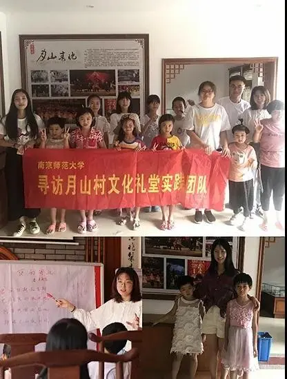 有气质！南师大“神仙女学霸”：年级第一，手握50余项荣誉，现已保研985！