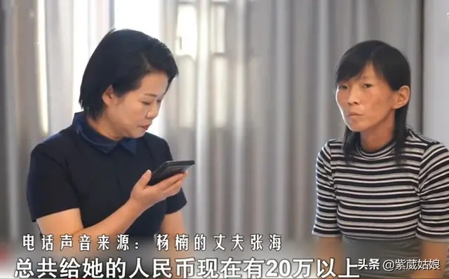 “我40岁了，还没有孩子”38岁女博士患癌，教授丈夫恳求离婚