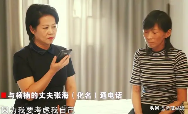 “我40岁了，还没有孩子”38岁女博士患癌，教授丈夫恳求离婚