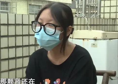 绝世好丈夫“割肾救妻”感动众人，12年后谎言被揭穿深情人设崩塌