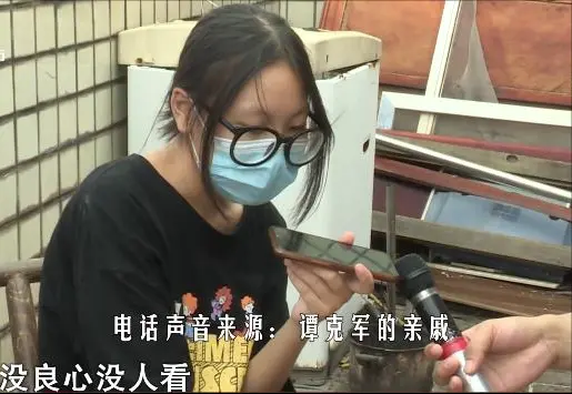 绝世好丈夫“割肾救妻”感动众人，12年后谎言被揭穿深情人设崩塌