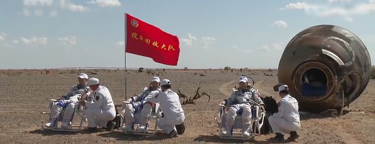 点击查看大图