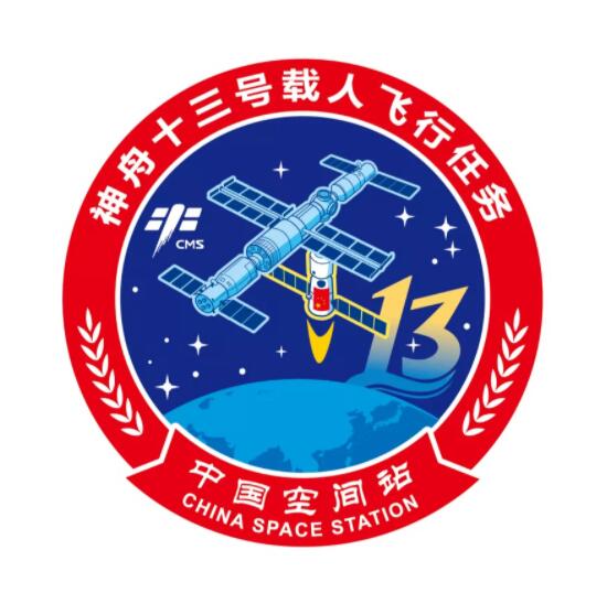 点击查看大图