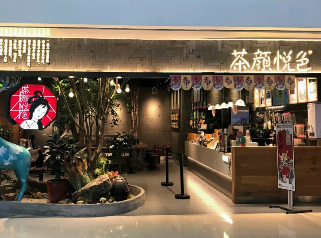 资本为何青睐长沙？“投资女王”徐新的湖南情结