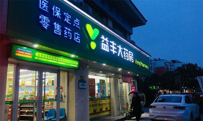 资本为何青睐长沙？“投资女王”徐新的湖南情结