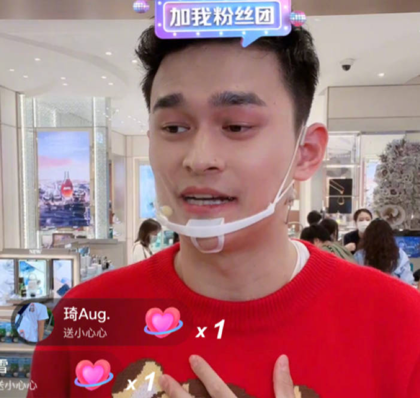 曾经年入2200万的孙杨，如今靠直播带货为生