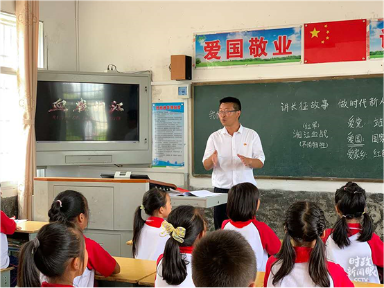 湖南这对年轻夫妻，被人民日报报道！