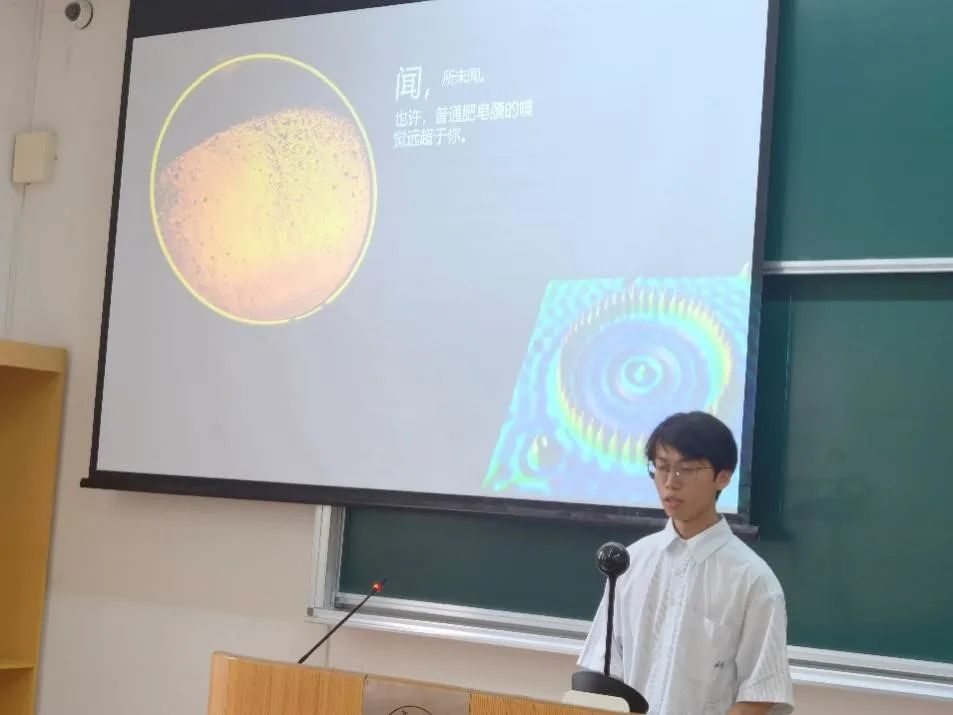 班级同学学习互助小组