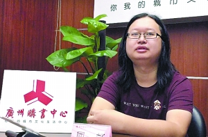 点击查看大图