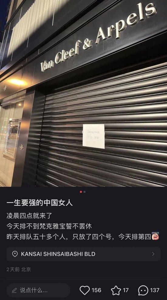   cr：小红书@灯灯的灯