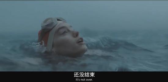  电影《泳者之心》剧照